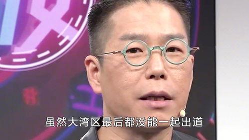林晓峰爆料哥哥视频是真的吗,哥哥视频真实性揭秘  第3张
