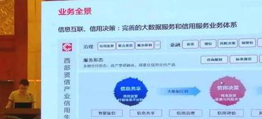 雷霆最新数据爆料新闻网,战绩与潜力球员盘点 第3张 雷霆最新数据爆料新闻网,战绩与潜力球员盘点 第3张