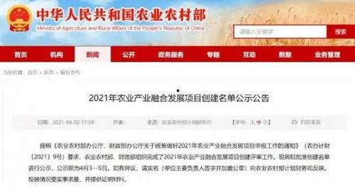 宿迁宿豫爆料新闻最新消息,宿迁突发事件引发关注  第2张