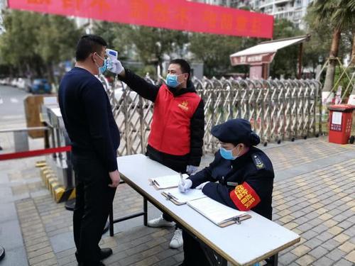 温州疫情最新爆料,多区域现新增病例，防控措施升级中  第1张