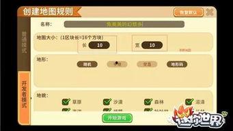 吃鸡抽奖爆料网站大全最新  第2张