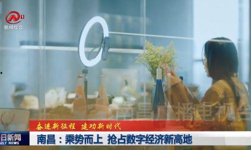 张口最新爆料新闻视频大全,揭秘娱乐圈热点事件视频大全  第1张