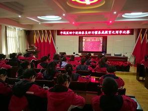 大同同学爆料新闻报道,揭秘新闻报道背后的真相  第3张